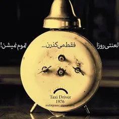 گوناگون ramin.attar 18543775