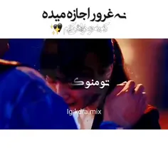 استارپ اب🖤✨