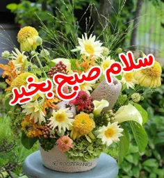 هنر ali999999 33483844