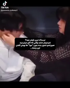 الهی بمیرم برات پسرم تو خیلیم خوشگلیی فدات شم😭😭