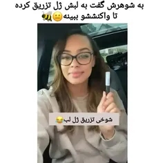 #پست_جدید