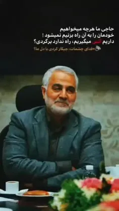  هر چه میخواهم خودمان را به آن راه بزنیم نمی‌شود...