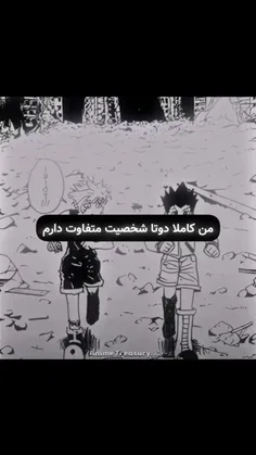 واقعا دو قطبی ام 