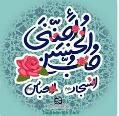 #عکس_نوشته