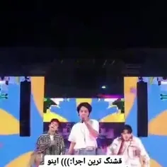 ی نگاه ب چیز چیز چیزِ جیمین بکنین🤣🤦🏻‍♀️