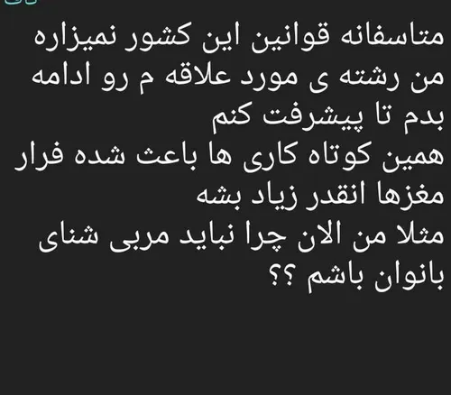 😂هعییی