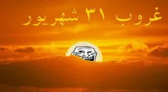 احساس بد بختی میکنم.                 ~>_<~       ننننن لع