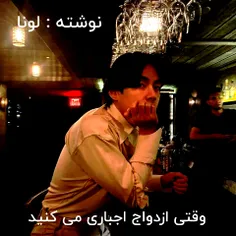 پارت۱