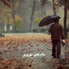 بمناسبت روز پدر