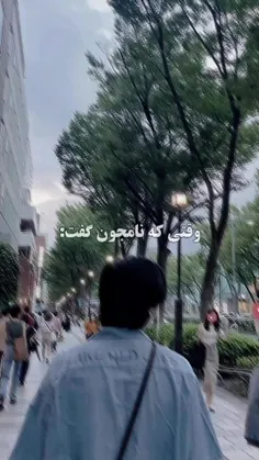 باید برم کلاس ولی تنبلیم میشههه🥲😂💔