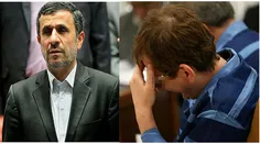 آقای احمدی نژاد قتل ۱۰پیامبر توسط عباسیان را بیخیال؛ ازاخ