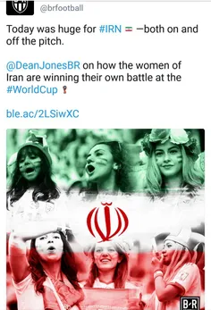 پست توییتری بلیچرریپورت بعد از بازی دیروز ایران و مراکش و