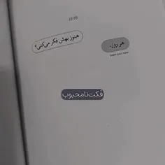 بدون:(