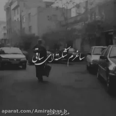 ای ناخدای عالم.....♥