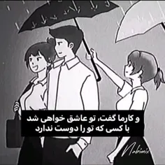 هورااااا  ۳۰۱ تایمون مبارک 