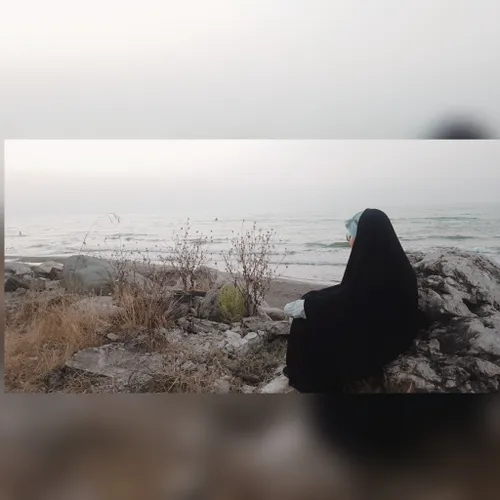 ساحل نمک آبرود :) 🌊