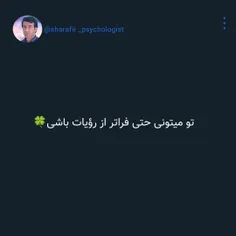 #کامل_شرفی #روانشناسی #مشاوره_آنلاین #روانشناس  #حرف_حساب