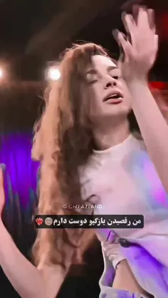 ولی با اونورم>>>