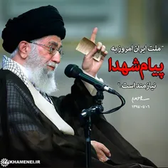 @khamenei_quote 