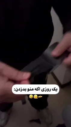 همینه🫠