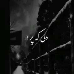 هعییی 🥀🖤