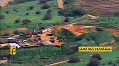 💠گزارش ویدئویی انهدام نفربر اسرائیلی توسط رزمندگان حزب‌الله لبنان دیروز ....💠