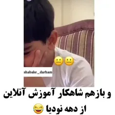 باتریــــلی‌ازمامانش‌گذشت😂😂