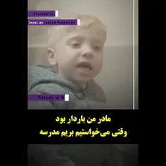الان این‌همه دوربین خبرنگار، تلفن همراه و رسانه و... وجود