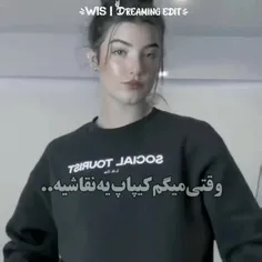 کیپاپ نقاشیه🎨
