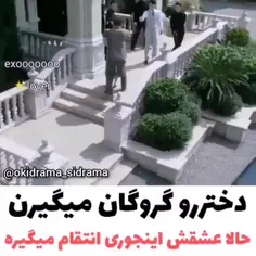 شهرنورانی