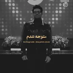 درسته ما باهمه میگیم میخندیم ولی میدونیم بلیط کی چقدر 