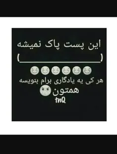 همه کامنت لطفا 