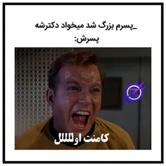 🌈😂میم های خنده دار حق امروز پارت 80🌈😂فالوکن 🌈😂