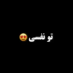 #همسرانه_عاشقانه❤️💑 #عکس#عاشقانه