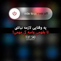 عاشقانه ها elham2383 25213453