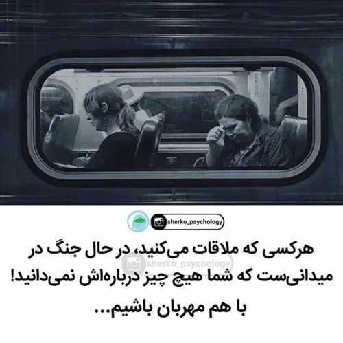 خاص