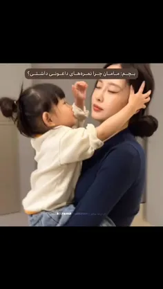 بله عزیزم 😌🤌🏼🛐🛐🛐🛐