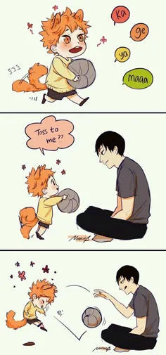 😍 😍 😍  #haikyuu