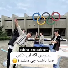 وایی جررررر