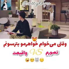 عه عه چی شد قلبم نمیزنه اون قلب قرمز کن که بزنه یالا ♥️