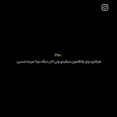 اسمش هست 🤣
