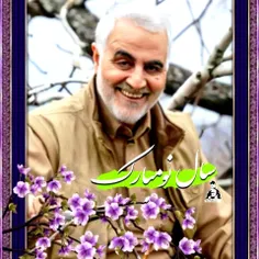 💛سلام یا مهدی💛