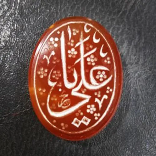 السلام علی مولانا أمیرالمؤمنین