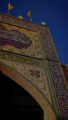 به‌غدیر‌توجه‌نشد ؛