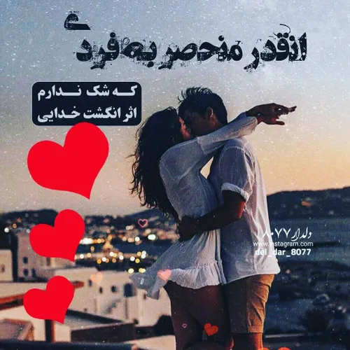 گوناگون bawhari 25667317 - عکس ویسگون