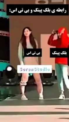 بلک پینک و بی تی اس لایک شه 