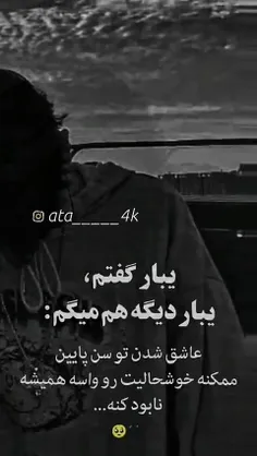 🙂💔