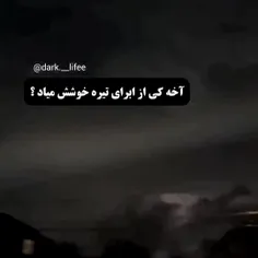 من=)