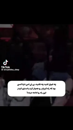 حقق🤌🏻