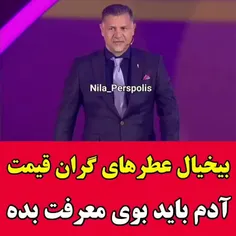 #عارف_غلامی 